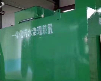 奎屯卫生间测漏水